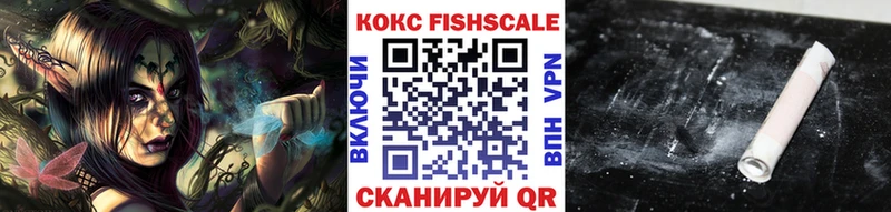 MEGA ссылка  продажа наркотиков  Томилино  маркетплейс формула  COCAIN 98% 