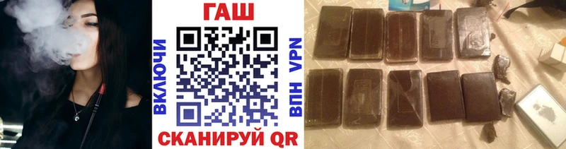 kraken ССЫЛКА  Томилино  Гашиш 40% ТГК 