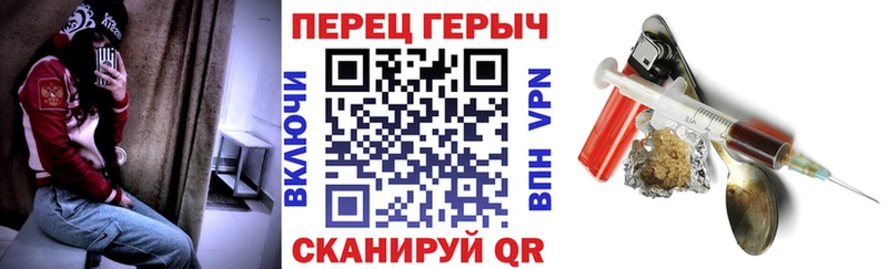 сколько стоит  hydra ТОР  ГЕРОИН VHQ  Томилино 