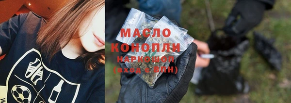 гашиш Арсеньев