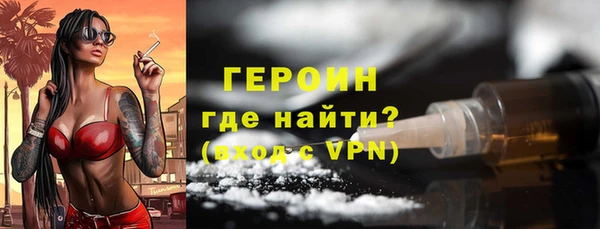 гашиш Майский