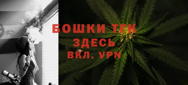 гашиш Арсеньев