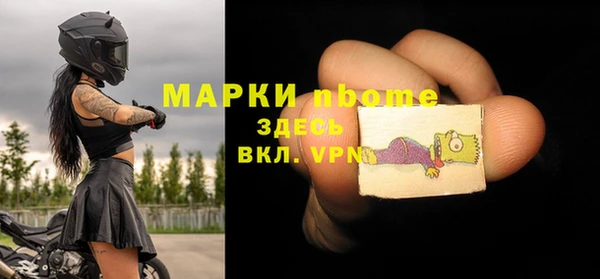 меф Баксан