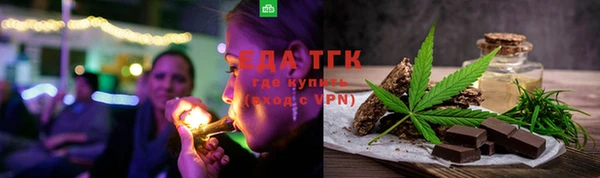 MDMA Верхний Тагил
