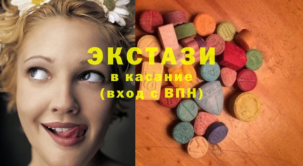 кокаин перу Магадан