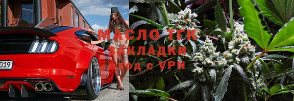 кокаин перу Магадан