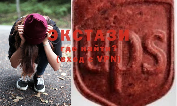 2c-b Балахна