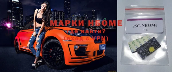 мяу мяу мука Магас