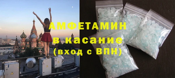 гашиш Майский