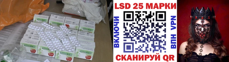 МЕГА как войти  Томилино  ЛСД экстази ecstasy  даркнет сайт 